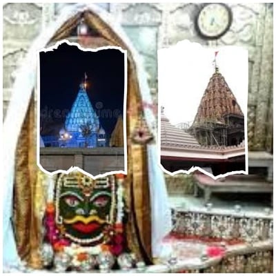 Ujjain Mahakaleshwar Omkareshwar Tour