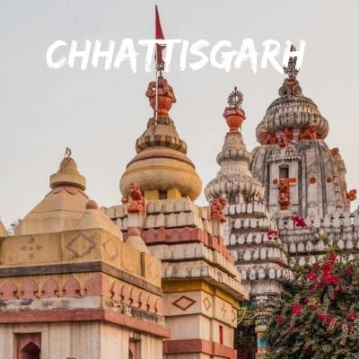 Chhattisgarh Tour Packages