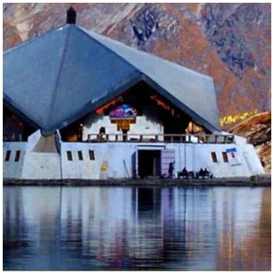Hemkund Shahib And Valley Of Flowers Tour Package