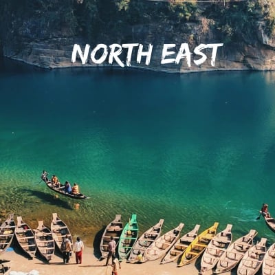 North East India Tour Packages