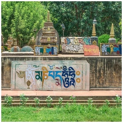 Bodhgaya Tour Package